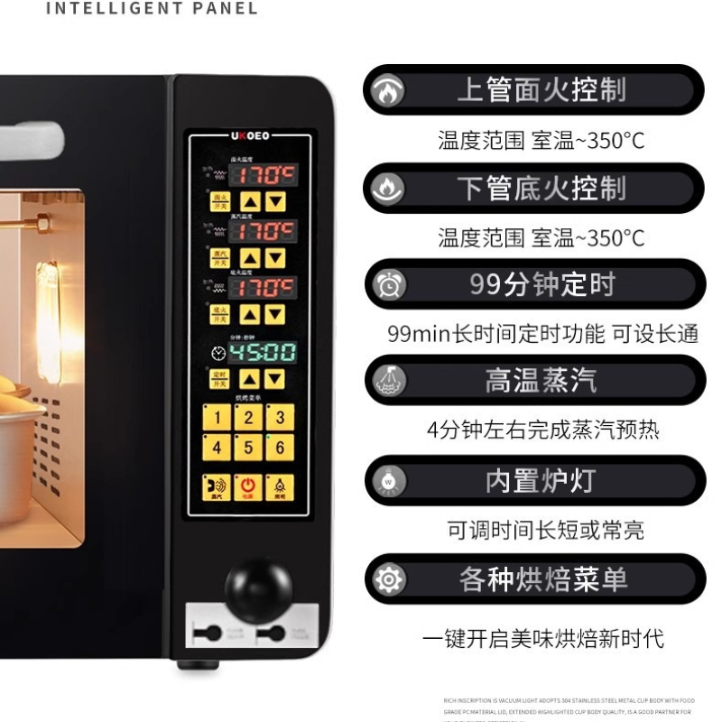 Oven Panggang Komersial Pribad - Commercial Kitchen Baking Oven ulasan dan harga