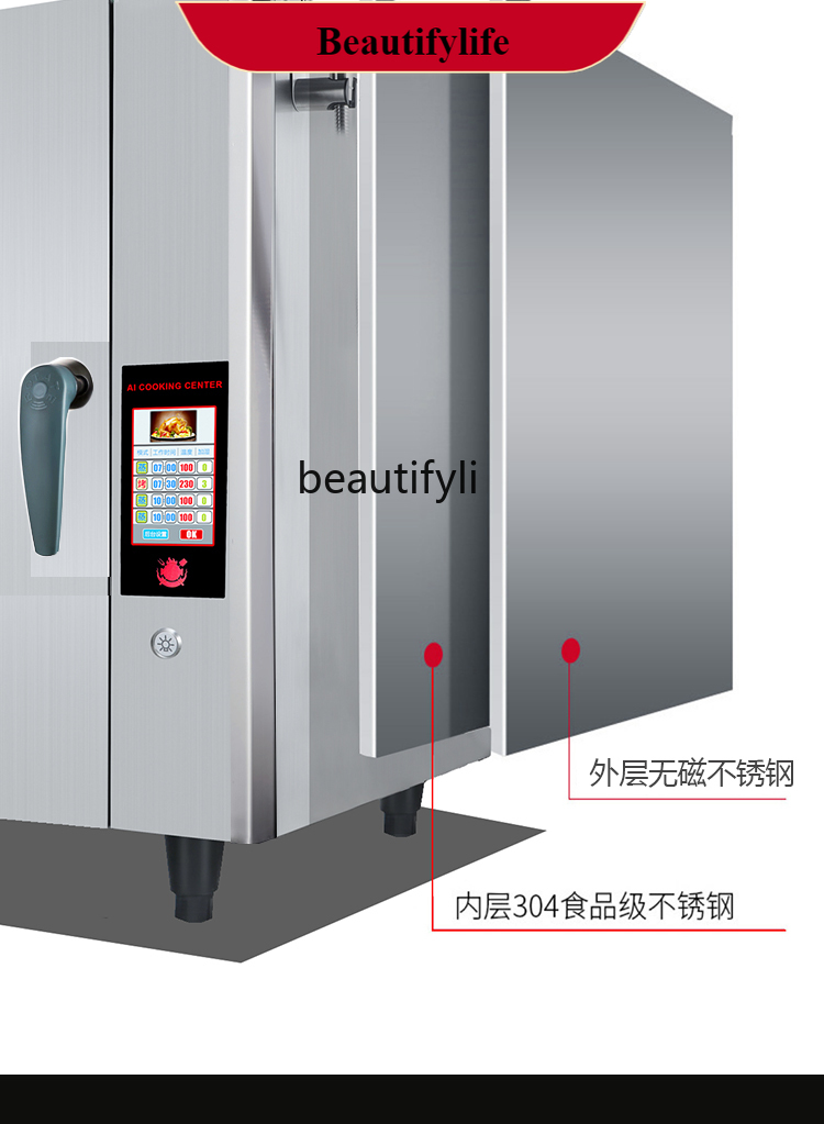 Oven Uap Komersial E132 dengan - Commercial Kitchen Baking Oven ulasan dan harga
