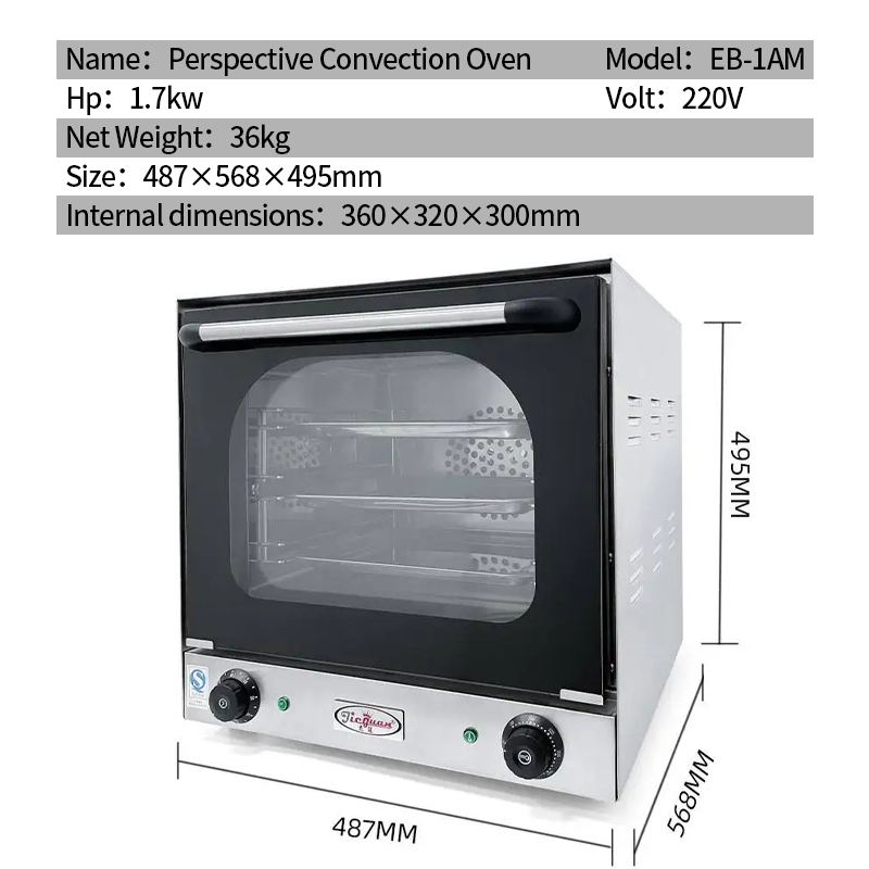 Peralatan Katering Dapur Oven  - Commercial Kitchen Baking Oven ulasan dan harga